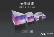 微信圖片（piàn）_20200908164918