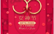QQ截（jié）圖20200307155429