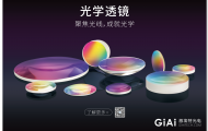 QQ圖片（piàn）20200902110745