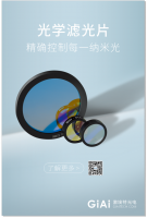QQ圖片（piàn）20200902110801