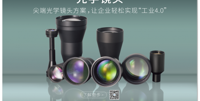 QQ圖（tú）片20200902110804