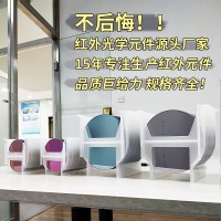 紅外矽片 (1)