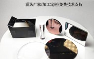 紫外曝光機鏡片文字01