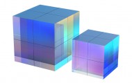 K9立方（fāng）基準棱鏡